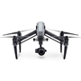 Квадрокоптер DJI Inspire 2 X5S 671732541