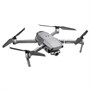Квадрокоптер DJI Mavic 2 Zoom 1097820534