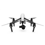 Квадрокоптер DJI Inspire 1 Pro 1574994138
