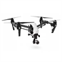 Квадрокоптер DJI Inspire 1 v 2.0 1758995051