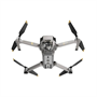 Квадрокоптер DJI Mavic Pro Platinum Combo 1717219505
