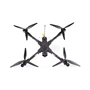 Квадрокоптер HGLRC XN15 Analog (ELRS 915 МГц) 674582954