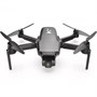 Квадрокоптер Hubsan Zino Mini Pro 1926164209