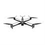 Квадрокоптер FPV Caddx Knight 10 VTX 1.2 ELRS 915 825521231