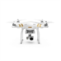 Квадрокоптер DJI Phantom 3 SE 1158485921