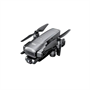 Квадрокоптер SJRC F22 PRO 1285233677