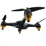 Квадрокоптер Eachine EX1 900007735