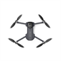 Квадрокоптер Syma W5 2087094516