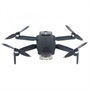 Квадрокоптер SYMA W3 656690679