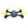 Квадрокоптер Hubsan H507A 1394650509