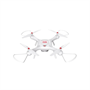 Квадрокоптер Syma X25 Pro 1313445609