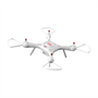 Квадрокоптер Syma X25 Pro 1313445609