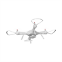 Квадрокоптер Syma X25 Pro 1313445609