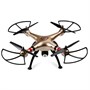 Квадрокоптер Syma X8HW 1566396777