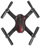 Квадрокоптер MJX Bugs 3 Mini 1181109211