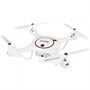 Квадрокоптер Syma X5UW-D 233527542