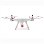 Квадрокоптер Syma X8SC 1338597759