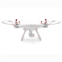 Квадрокоптер Syma X8SC 1338597759