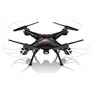 Квадрокоптер Syma X5SW 118761460