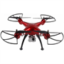 Квадрокоптер Syma X8HG 1713142804