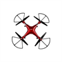 Квадрокоптер Syma X8HG 1713142804