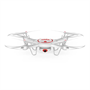 Квадрокоптер Syma X5UC 1471102483