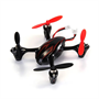 Квадрокоптер Hubsan H107C 1900857631