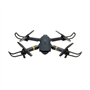 Квадрокоптер Eachine E58 758794971