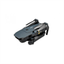 Квадрокоптер Eachine E58 758794971