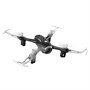Квадрокоптер Syma X22SW 1384521343