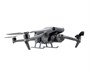 Система сброса груза YX для квадрокоптера DJI Mavic 3 36014354