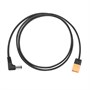 Кабель XT60 для FPV-очков DJI Goggles 2 840087256