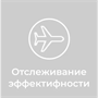 Автопилот с искусственным интеллектом Гроза-1 535231288
