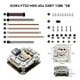 Полётный контроллер Flywoo GOKU F722 Pro Mini V2 45A 310706771