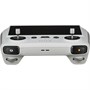 Радиоконтроллер DJI RC 1209955361