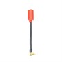 Антенна Emax Nano 425914019