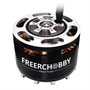 Двигатель Freerchobby MP202/80 419757102