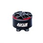 Двигатель Axisflying C157 2 3750KV (4шт) 2078893575