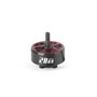 Двигатель GEPRC SpeedX2 2809 1280KV 1327772756
