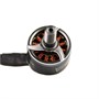 Двигатель T-Motor F1507 KV2700 570961450