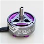 Двигатель SpeedyBee BeeStorm 2306.5 PRO 1880KV 614952482