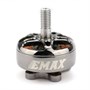 Бесщеточный двигатель Emax ECO II Series 2306 2400KV (комплект 4 шт.) 644222885