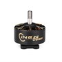 Двигатель T-Motor FPV CINE66 KV925 1510263534