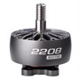 Двигатель T-Motor ITS 2208 1750KV 1039964009