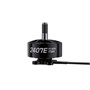 Двигатель GEPRC SPEEDX2 2407E 1750 KV 1824220740