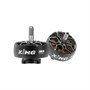 Двигатель iFlight XING2 2809 1250KV 6s 1651882629