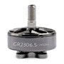 Двигатель GEPRC GR2306 2450KV 2064912309