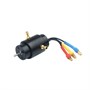 Двигатель FATJAY 2040 3300KV 1256052432