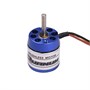 Двигатель DYS D2225 1350KV 540606505