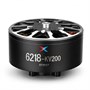 Двигатель ATWAY 6218 200KV 1635199489